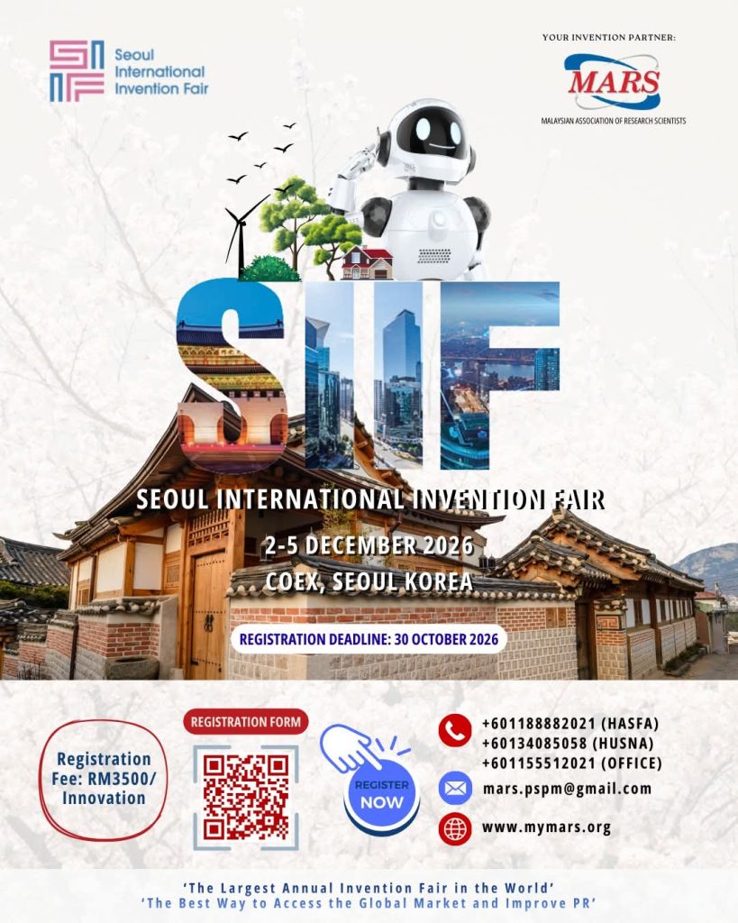 SIIF_2026
